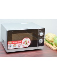 SHARP R-205VN(S)
